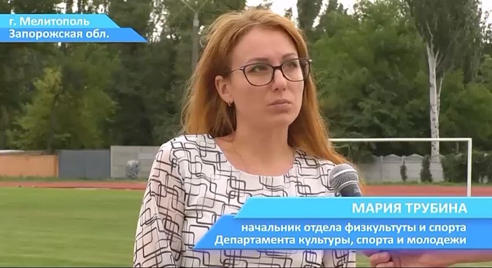 � 24 �� 25 ������� 2022 ���� � ��������� �������� 1-�� ���������� ����� ������������, ���� ����������� � �������������� ���������