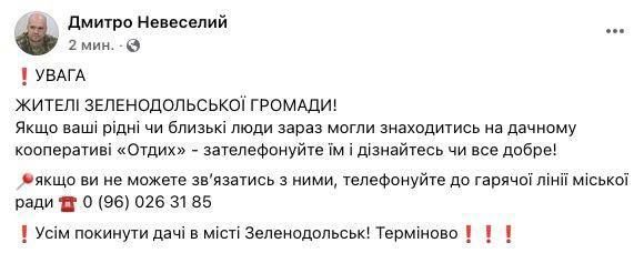 ������ ���������������� ������� ������ ������� ������������� �� ������� � ���������� �������� ������ �������� ���� ����