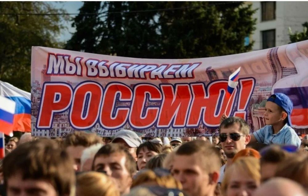 Сергей Кириенко:. В ДНР и ЛНР 91-92% опрошенных говорят, что проголосуют за присоединение к России