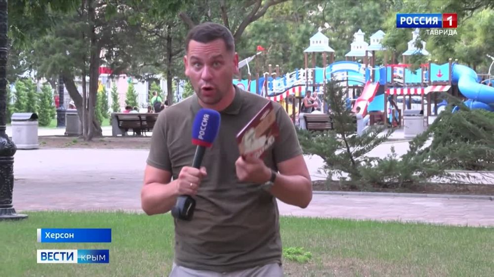 �������� ����� � ���� ������� ���������� ������� ������� ���������, ������������ � ���� �������� ������� �� ���������