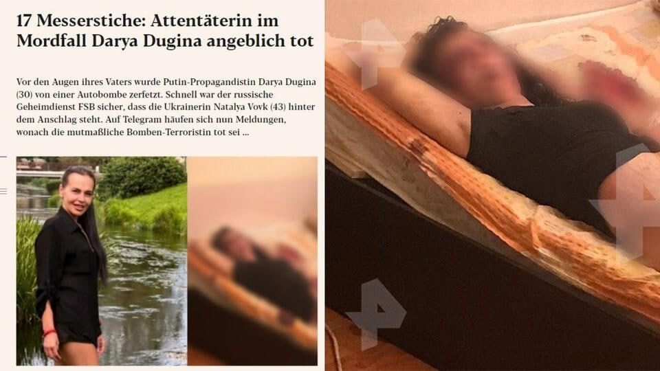 �� ������ "�������� " ����, � ������� ���-�� ����� �������