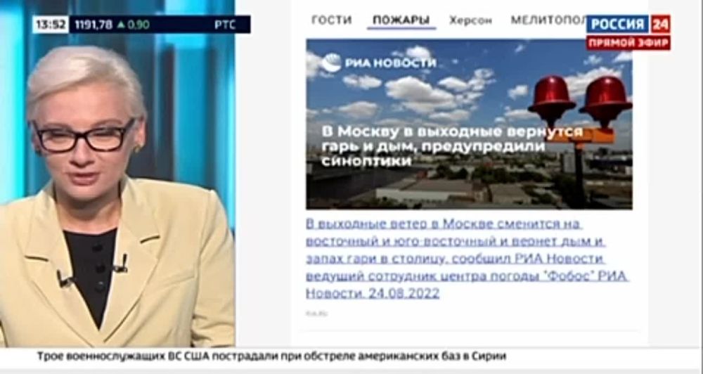 ������ ����������: ������ ���������� ������� �� ������ �����, � ������ ������� �����������