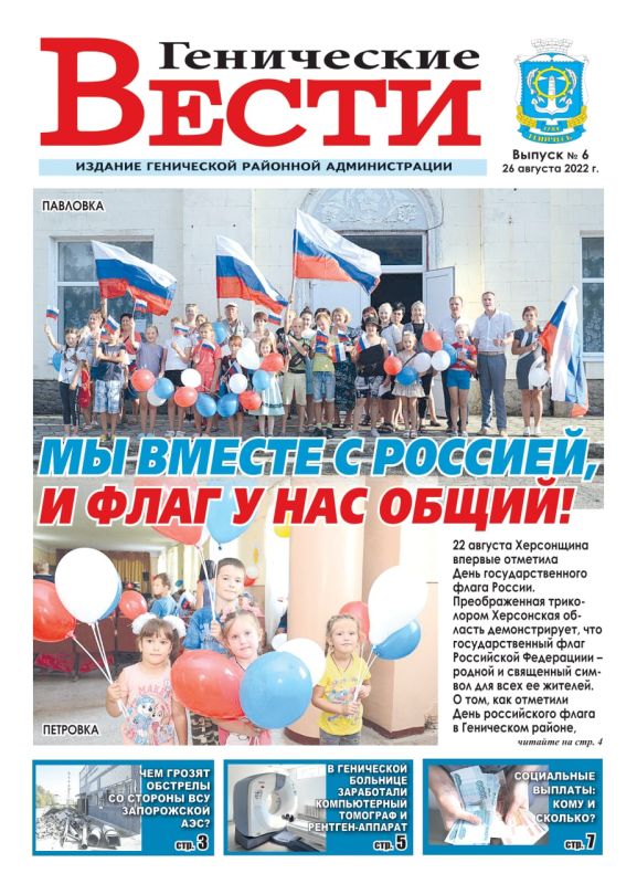 � ���� ����� ������ ������ ������ "���������� �����"