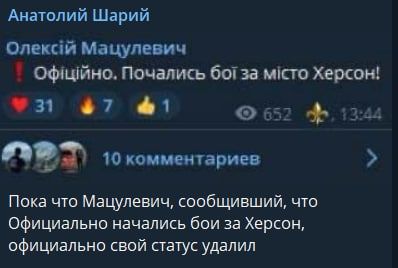 ��� �������� � ����� ���������� ���������������� �� ����� ������?