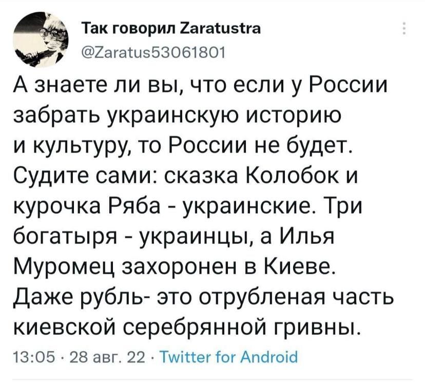 ��� ������������. @herson_rus