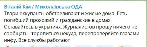 ������������ ��� ����� ����� �� �������, ��� "��� ��������� �� ������" � ���-�� ��� ������� ��� "�������� ����� � ������� �� ������ ������ ������", � ������ �����, ��� ���������� ����� ������ ��������, ��� �������� �������