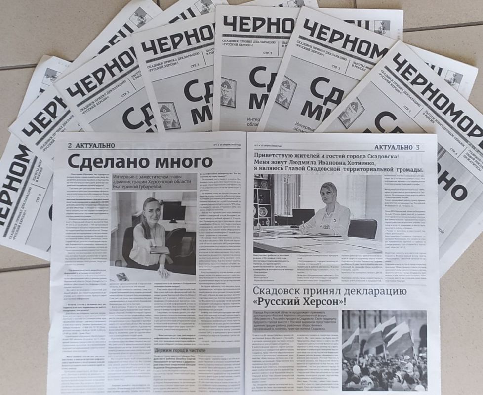 ����� ����� ����� ������ ������������