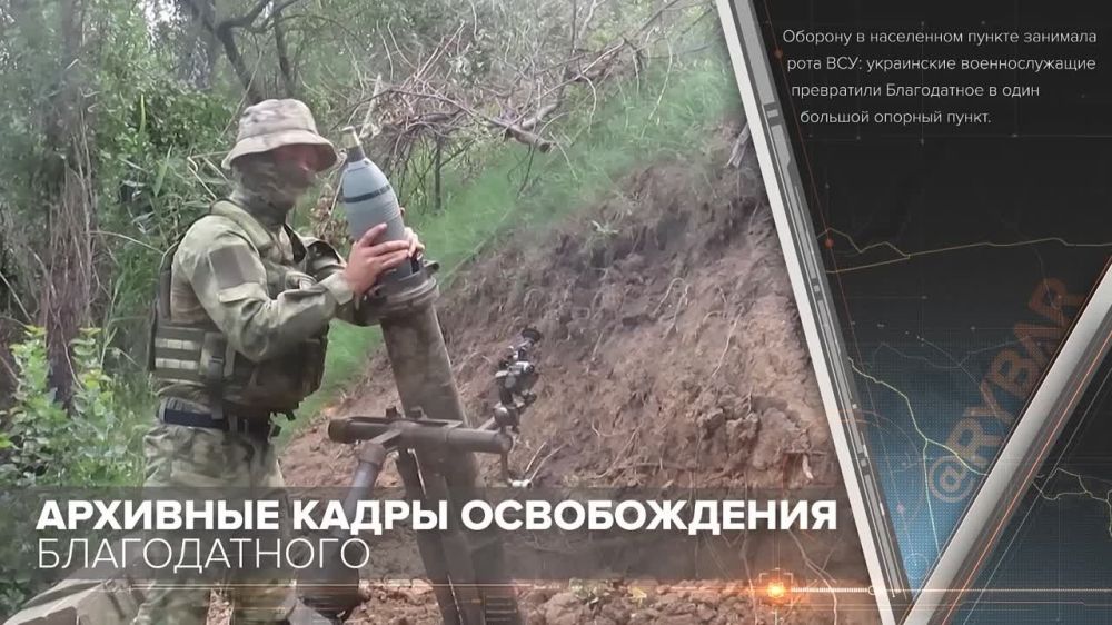 �������� ����� ������������ ������������