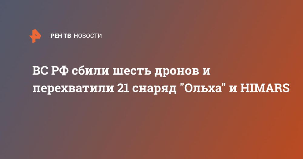 �� �� ����� ����� ������ � ����������� 21 ������ "�����" � HIMARS