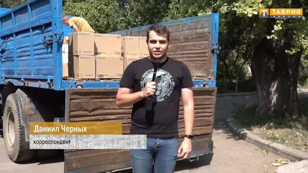 ������������ ������ �� ��������������� ������� �������������� �� ����������