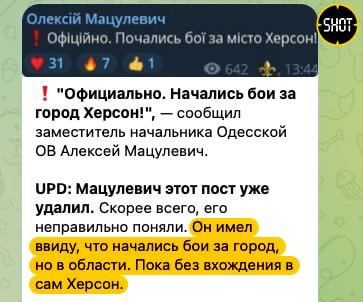 ���������� ������� � ��������� ������� � "���������������� �� ����� �����������"