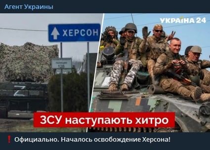 ��� ������������� ����� "�����" ��������� �� ������ � ��������, ������� �������� ������ ��� � ����� ����������