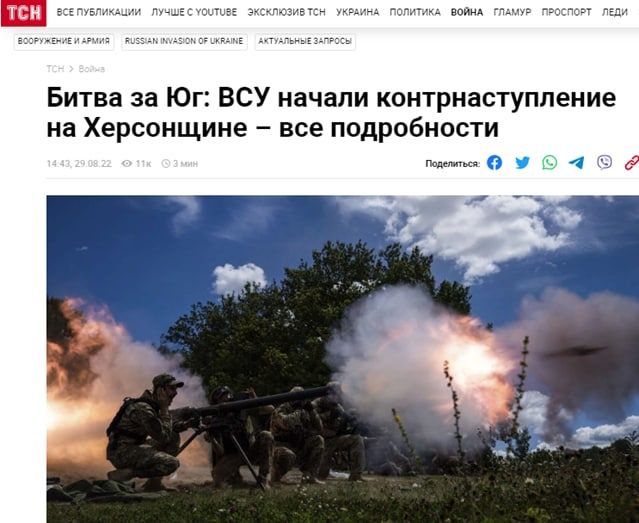 ���������� ��� ���������� ���� � "�����������".