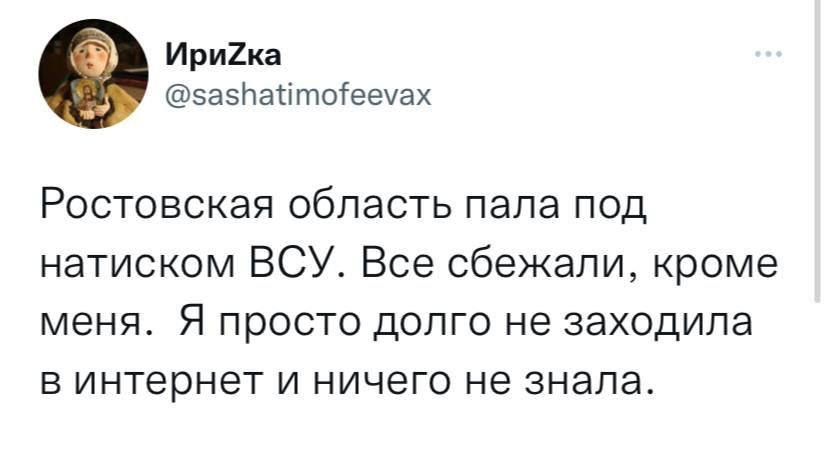 � ��������� Telegram