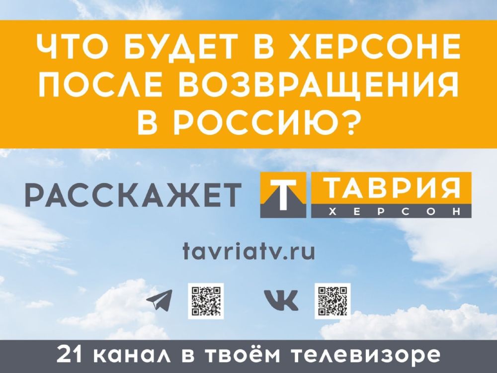 ��� ������, ���� �� ����� ���������� ��� ���������� ��������?