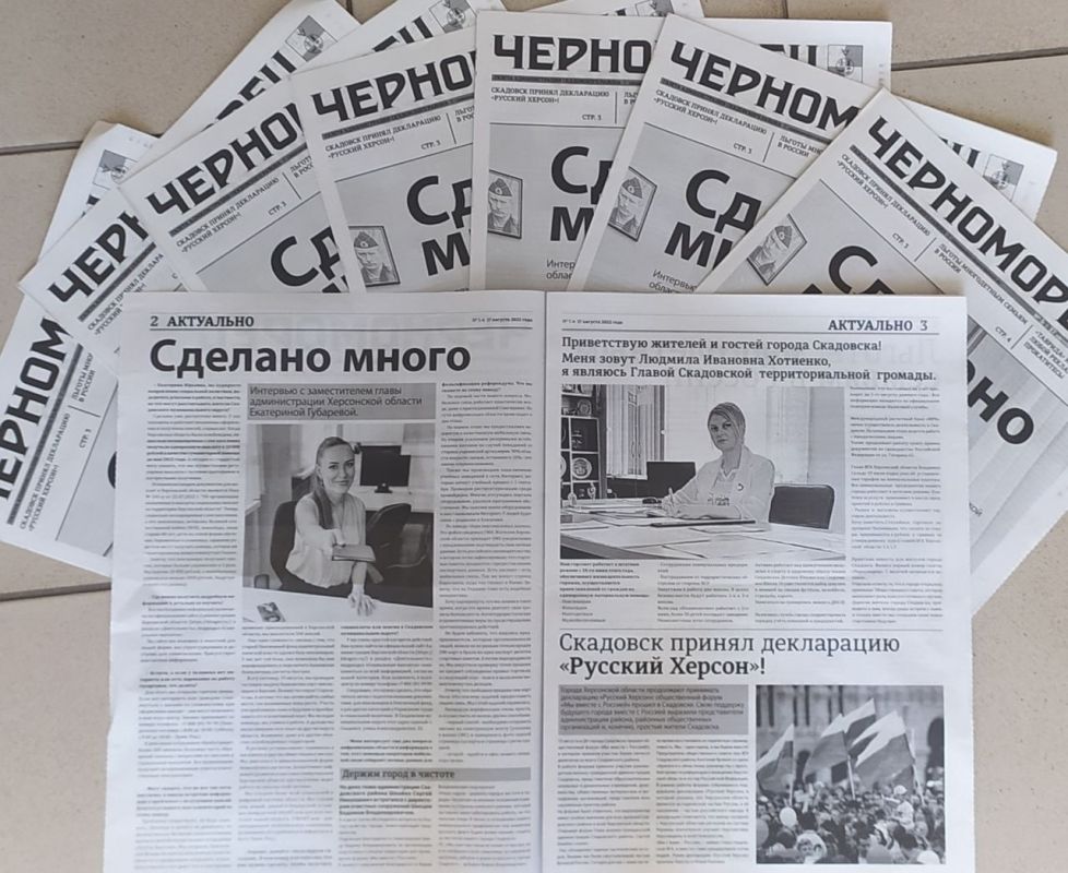 � ���� ����� ����� ����� ������ "����������"