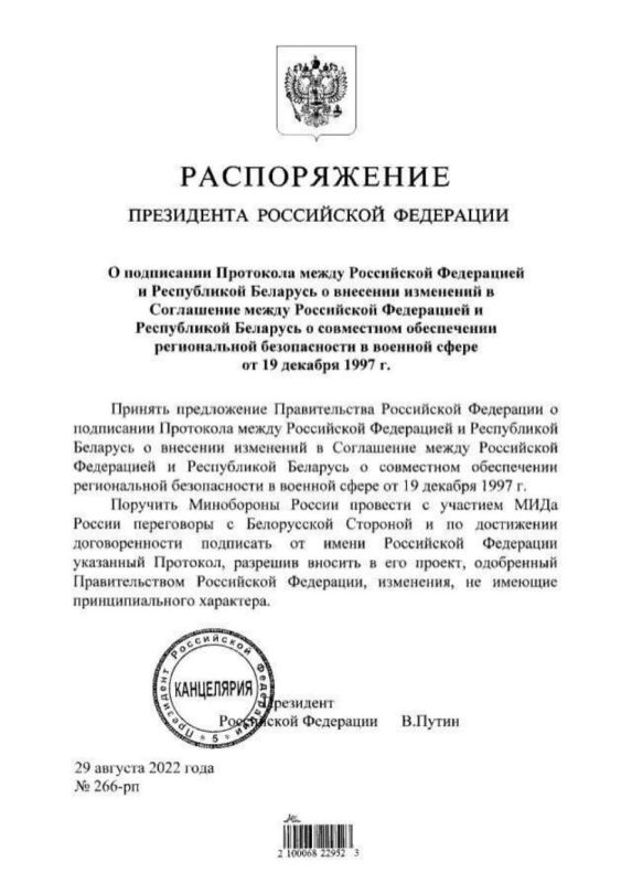 ��������� ������ �������� ����� �������� ������������ � �������� ��������� � ���������� ����� �� � ����������� � ���������� ����������� ������������ ������������ � ������� �����