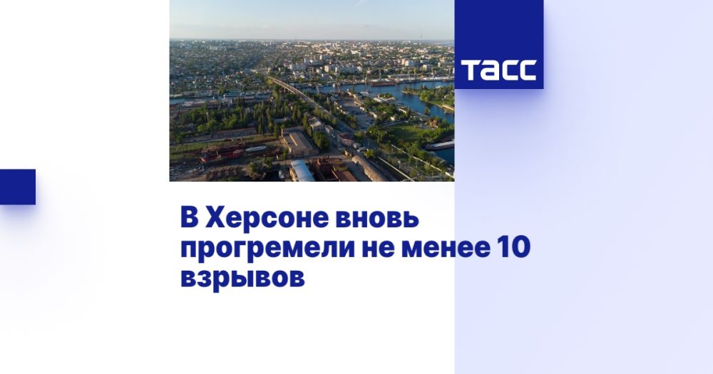 � ������� ����� ���������� �� ����� 10 �������