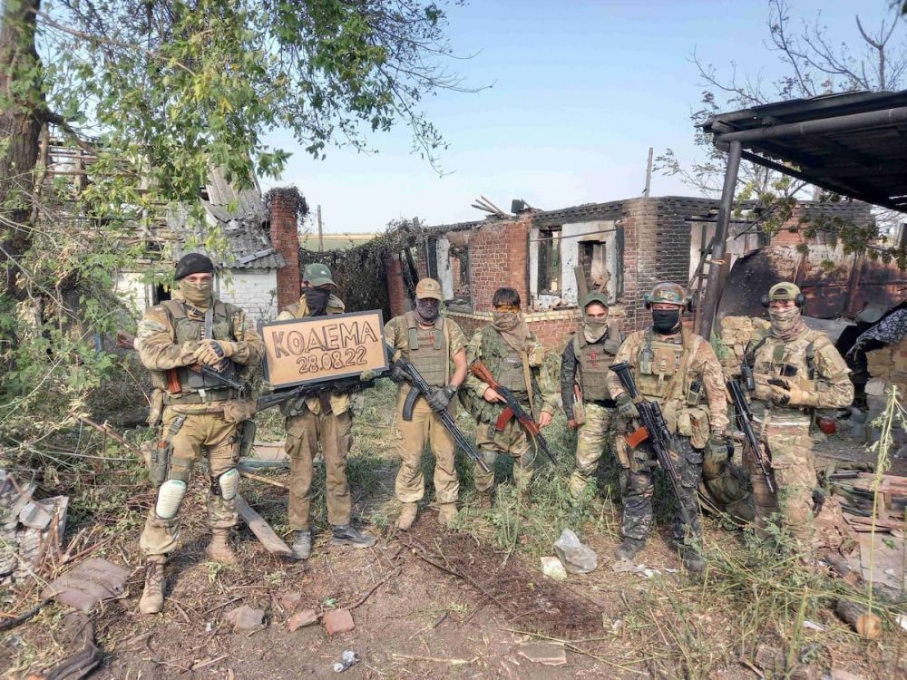 ANNA NEWS �� ������ . � ������� ������������� ���