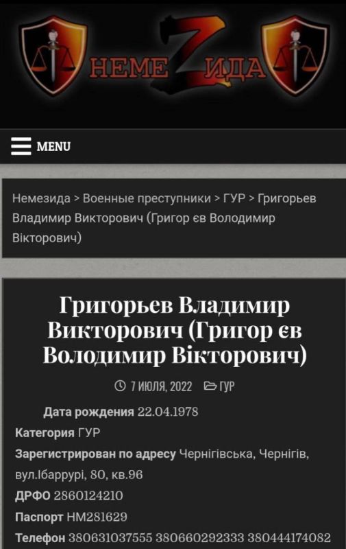 ����� �� ���������� �����