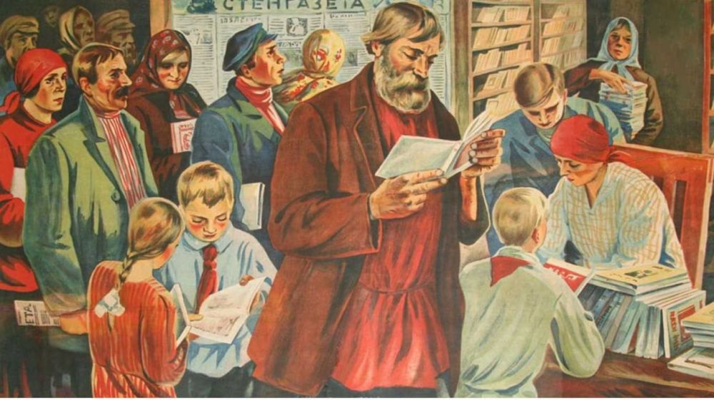 � 1 �������� 19 ��������� ������ � �������� ������� ����������� ���������� ����������������� �������