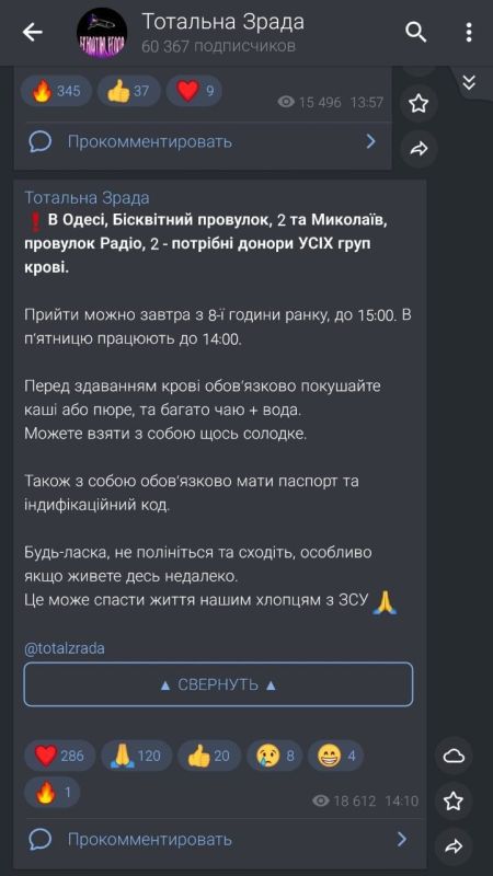 ���� �� �����, ������� ��� �� ���������-������������ ����������� ������ ��������� � �������