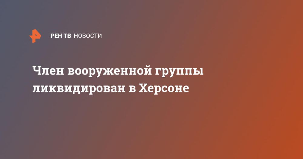 ���� ����������� ������ ������������ � �������