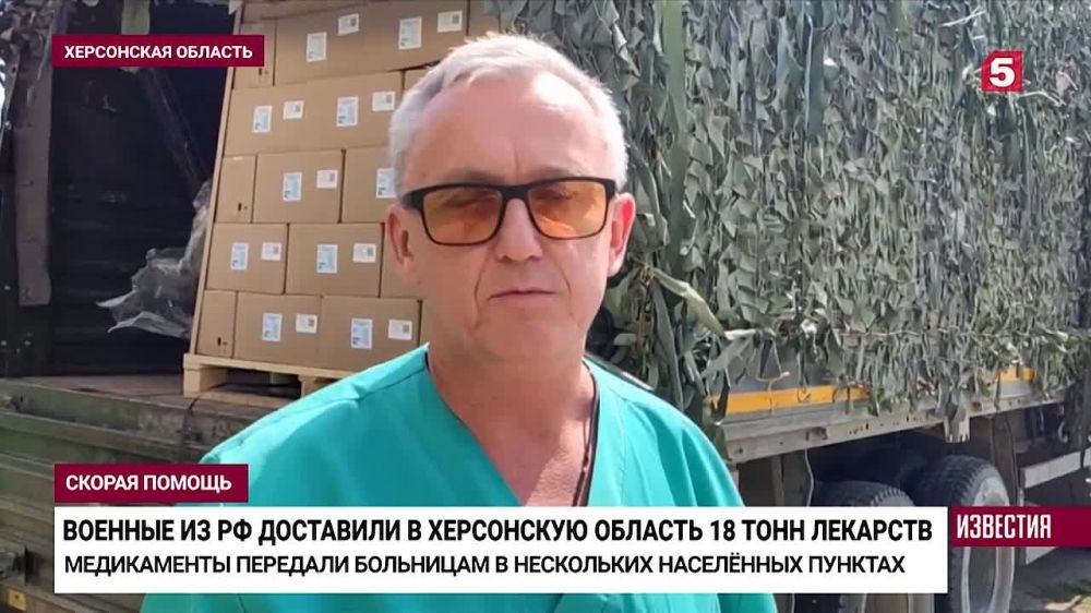 � ���������� ������� �������� ������� � ���������� ������ ������ �������� ��������� ���������