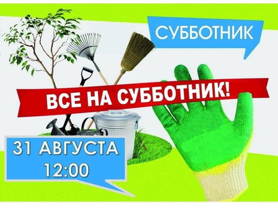 ������ � ��������� ������� ���������