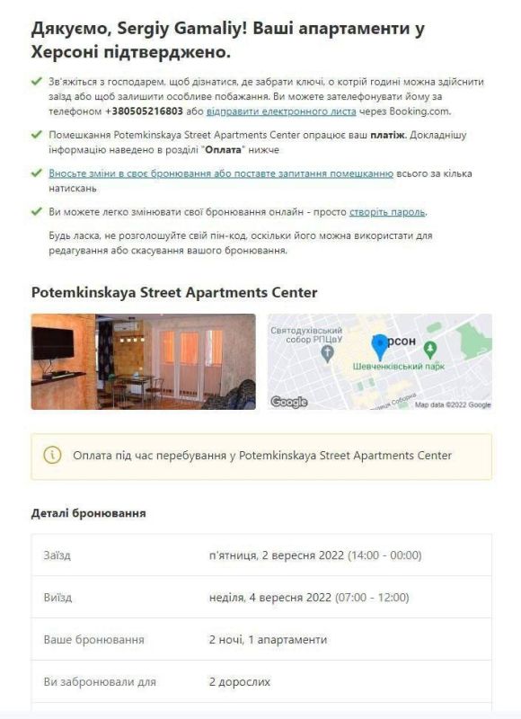 ������, ��� ������������ �������� ����������� ������ ������������� ����������� ���������������� ����� ������������ �� ��������� ������ � ����� � �������