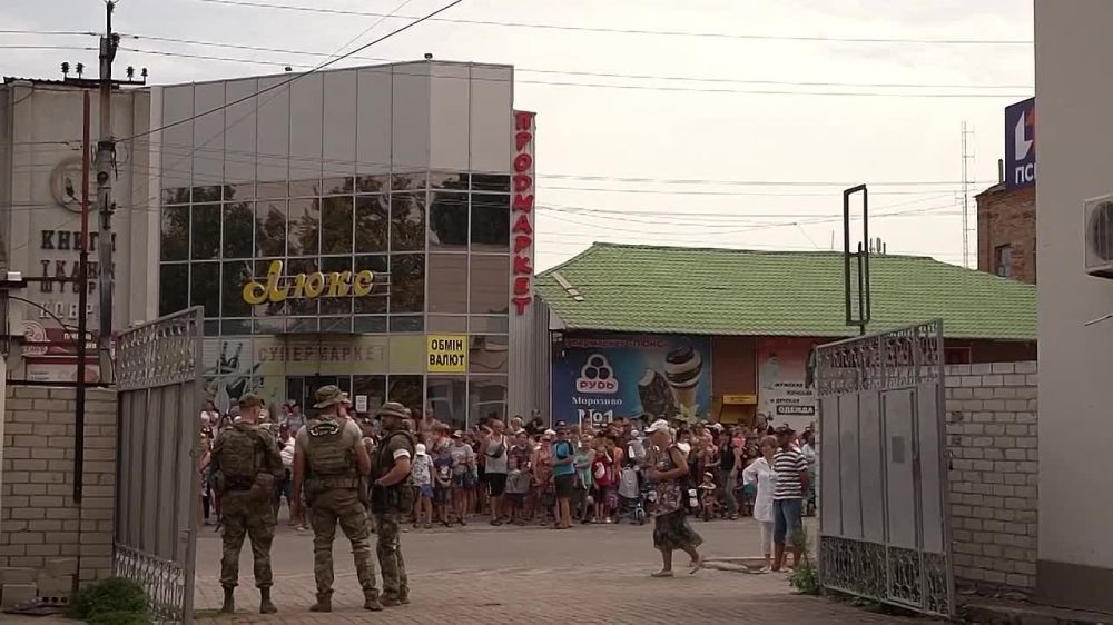 � ���� ������������ ������ "������ ������" � ��������� ������ 2 209 ����������� �������