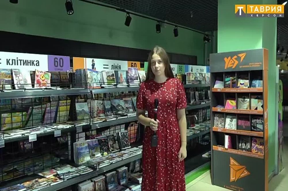 ������� � ������� ����� ����������� ������ � �����