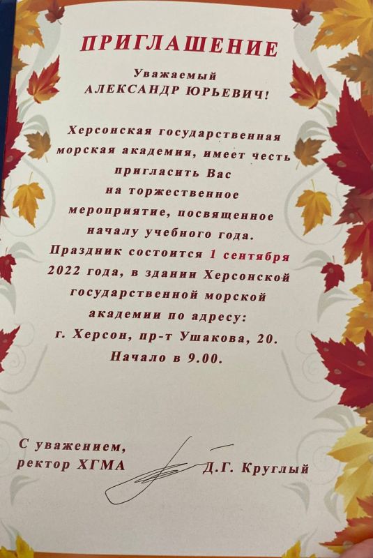 ������������� ����������� ���������� ������� �������� ������ ����� ��������� ������������� ���������� ������ �������� ����������� �� ������������� �����������, ����������� ������ ������ �������� ����