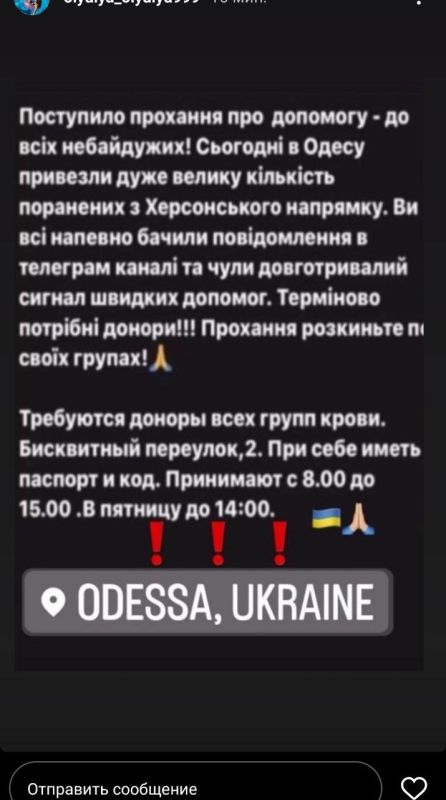 ��� �����.. "��������� ������� � ������ �� ���� �������������. ������� � ������ �������� ����� ������� ����������...