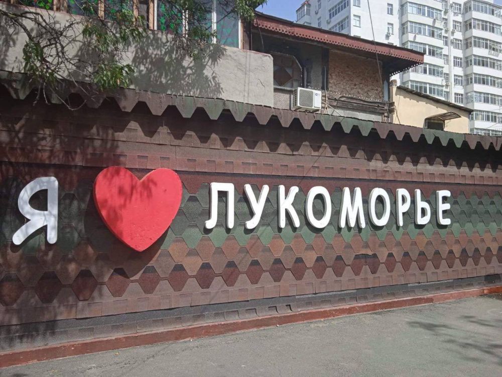 ���� �� ���������, ���������� � ���������, � ������ ���������, ��������� �����!