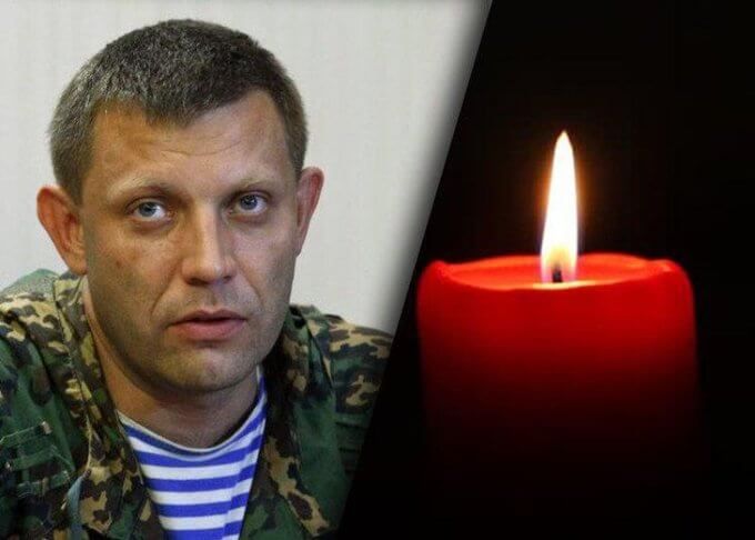 �������, 31 �������, �� �� ������ ������� ������ ��������� � 2018 ���� ���������� ������������� ���������� (26 ���� 1976, ������ 31 ������� 2018, ������� �������) � ������� � ��������������� ������� �������� �������� ����������