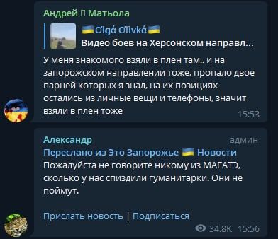 "�������� ���������������� �� ������" � ���������� ����� �� ������ ��� ��������