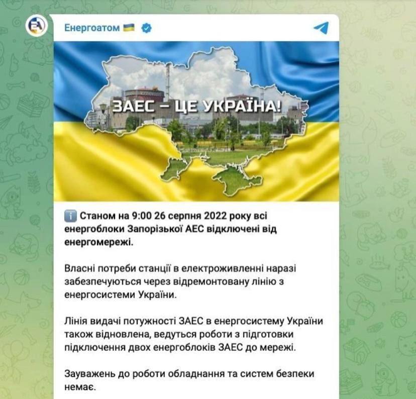 ���������� ����������� ��������� ��������� �� ����������� ���