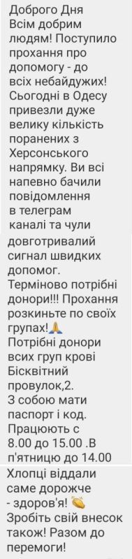 ��� ����� ��������� ��������� �� ������������� ������� ������ � ��������