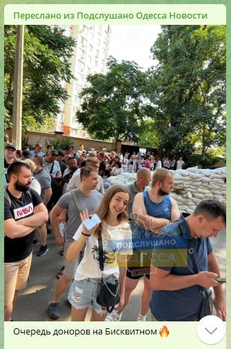 �������� ������ ��� ��� ��������: ��������� ������� ������� ����� � ������, �� ����� ����� ������� �������