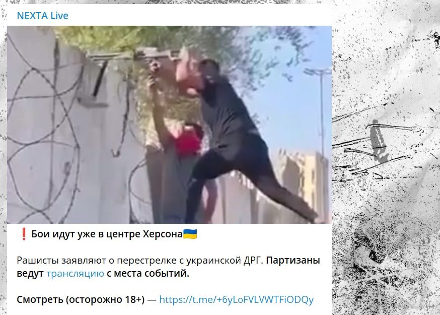 ��������� ����������� ����, ��� ������ �������� ���������� �������������� �����