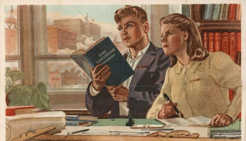 ������� ���. 31 ������� 1925 ���� - �������� ������� � �������� ��������� ���������� �������� � ����