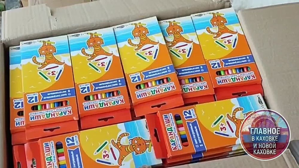 ������������ ������ ������� � ����� ������ � ������ �������� ����� 20 ���� ������������������ �����