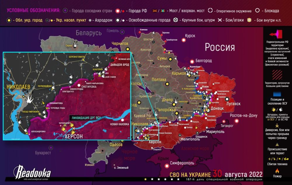 ����� ������� �������� � �������� �� ������� ������� 30 �������