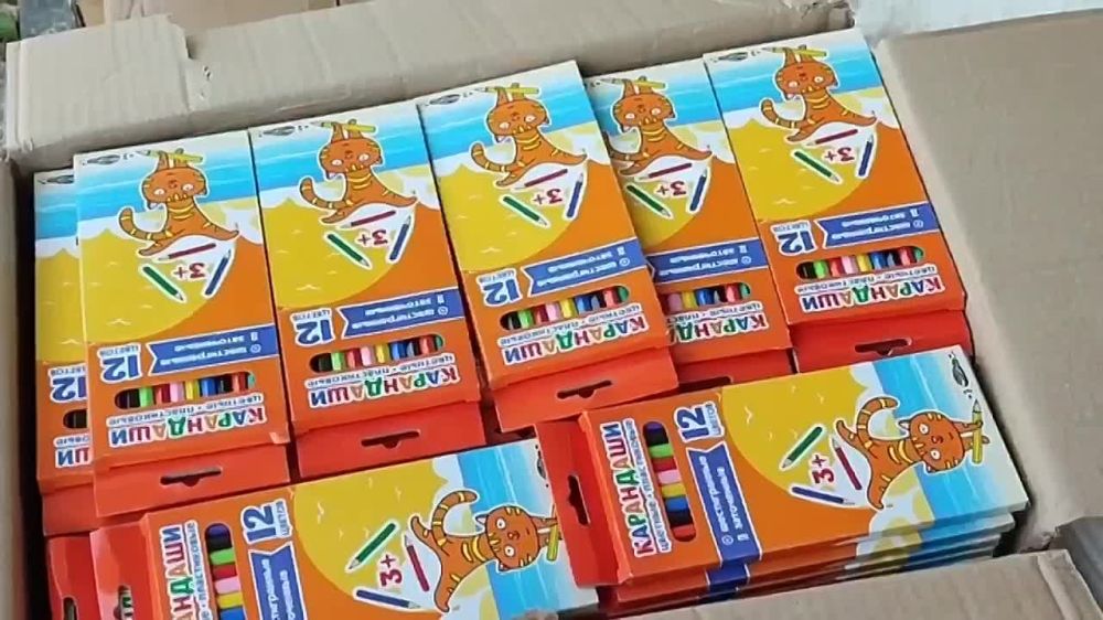 ��������� ������� ��������������� ��������� ���������� "������������ ���� ���������� �������" - ����������� ������������� ������������ ����� � ���������� �������� ���������� ������� ���������� ���� ������