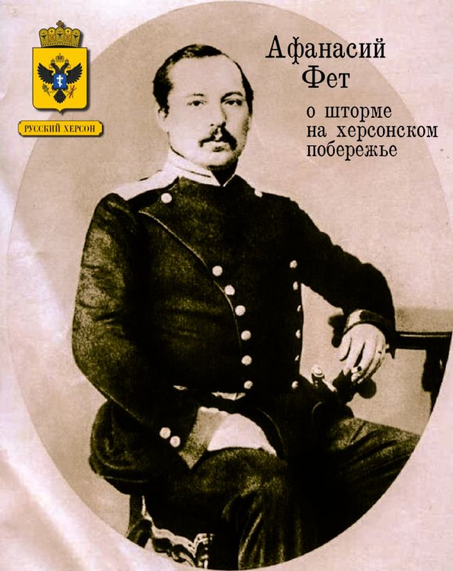 ������ ����������: ������� ������. �������� ���, "����"