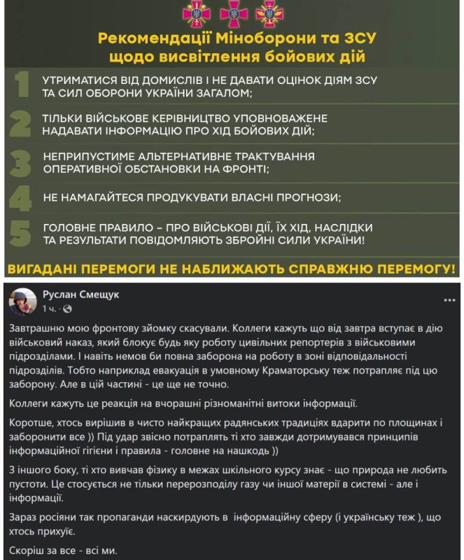 ���������� ������������ ����� ����������� ���������� �� ���������� ����������� ���������� ������� � ������ ���������� ��������� �������� � ��������, �������� � ��������� ��� � ��������� ��