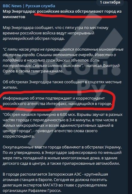 ������� � ��������� �������� ��� �� ��������� ���� � ���, ��� ��������� �������������� ����������� ��������