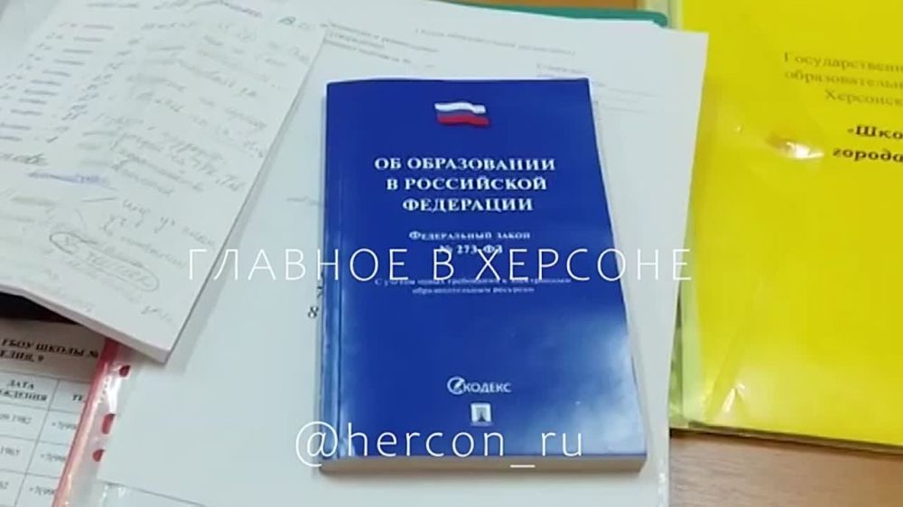 ���������� ��������� �������� �������� �� ���������� ���������� � ����� �57 ��������� ����� �������� � ������ � �������� ��������