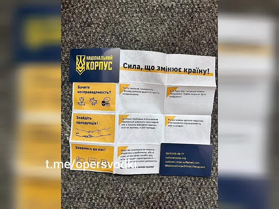 31.08.2022 � ������� ������������ ��� �� ��� ���������� ������� ������������ ���� ���������������� ����������� ������������� ������